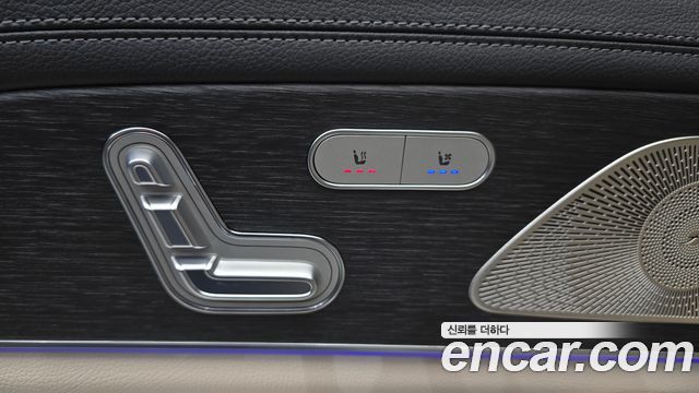 Mercedes-Benz GLS-Class (X167) GLS450 4MATIC 2025 — фото 35