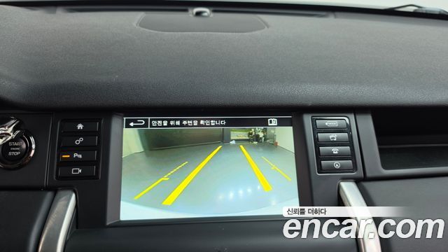 Land Rover Discovery Sport 2.0 TD4 HSE Luxury 2016 — фото 14