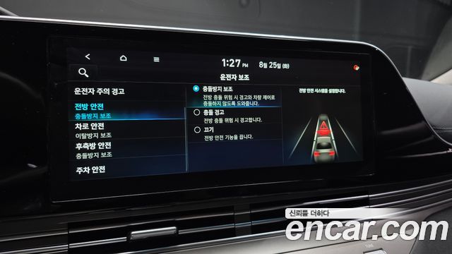 Hyundai Grandeur (IG) 2.5 Exclusice 2020 — фото 17