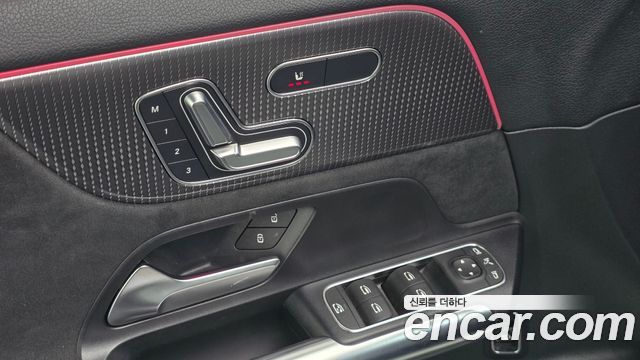 Mercedes-Benz EQA (H243) EQA250 AMG Package 2022 — фото 28