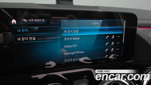 Mercedes-Benz EQA (H243) EQA250 AMG Package 2022 — фото 30