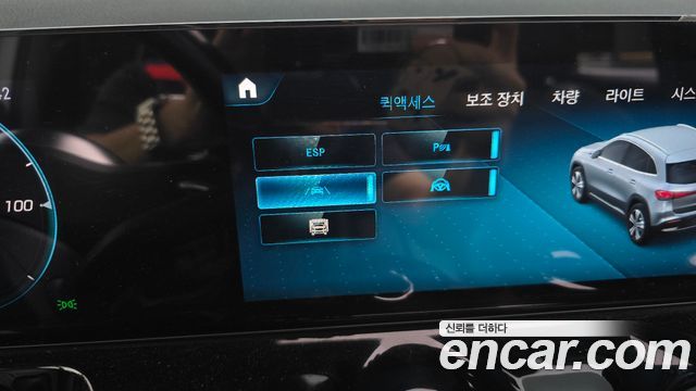 Mercedes-Benz EQA (H243) EQA250 AMG Package 2022 — фото 32