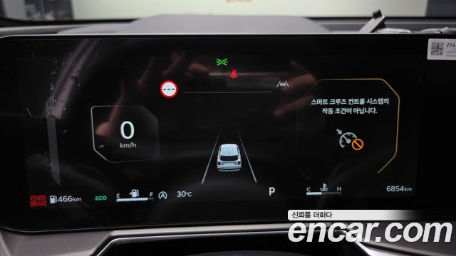 Kia Sorento (IV) Gasoline 2.5T 2WD Signature X Line 2026 — фото 8