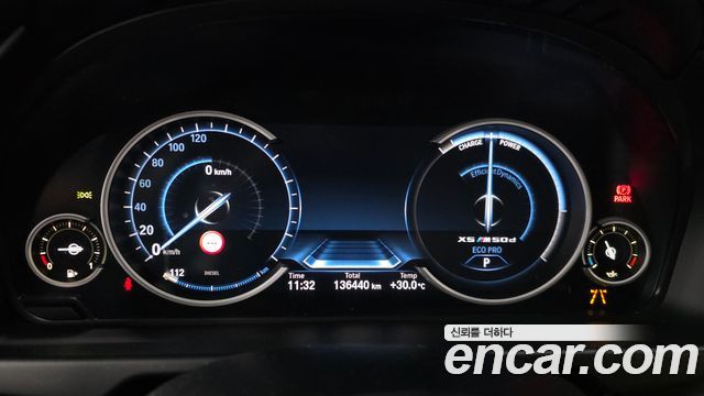 BMW X5 (F15) xDrive M50d 2016 — фото 8