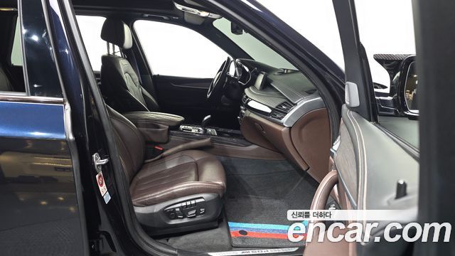 BMW X5 (F15) xDrive M50d 2016 — фото 15