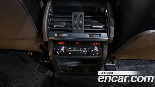 BMW X5 (F15) xDrive M50d 2016 — фото 22