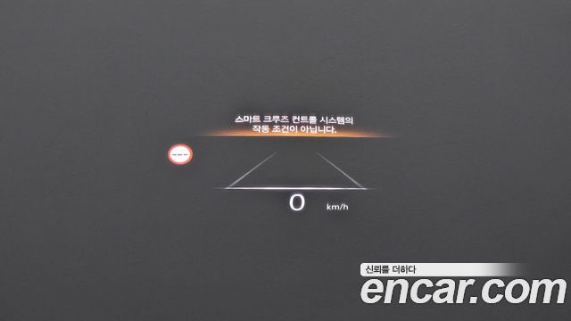 Genesis G90 (RS4) Gasoline 3.5 Turbo e-S/C AWD LWB 2023 — фото 16
