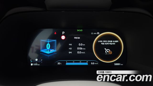 Hyundai Palisade Diesel 2.2 2WD Prestige 2023 — фото 8