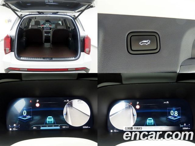 Hyundai Palisade Diesel 2.2 2WD Prestige 2023 — фото 27