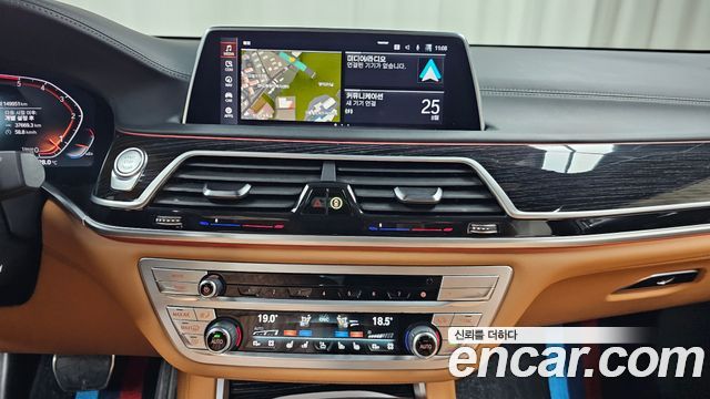 BMW 7 Series (G11) 730Ld xDrive M Sport 2022 — фото 12