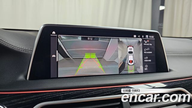 BMW 7 Series (G11) 730Ld xDrive M Sport 2022 — фото 14