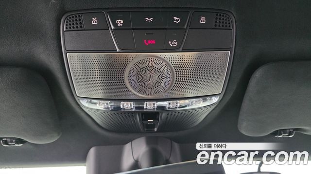 Mercedes-Benz G-Class (W465) G450d 2026 — фото 34