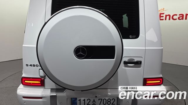 Mercedes-Benz G-Class (W465) G450d 2026 — фото 37