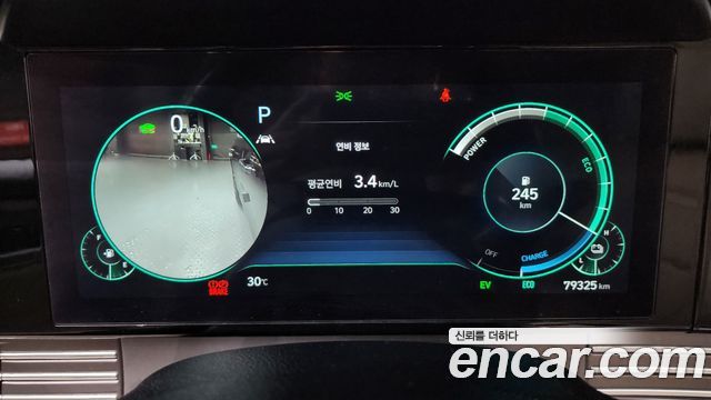 Hyundai Grandeur Hybrid (IG) Le Blanc 2023 — фото 8