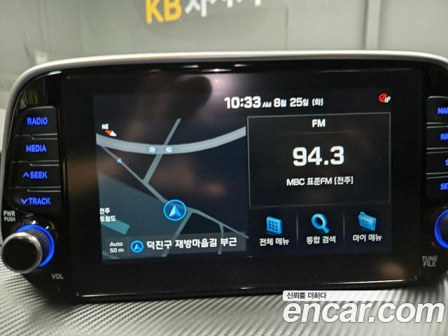 Hyundai Tucson Diesel 2.0 4WD Modern 2019 — фото 15
