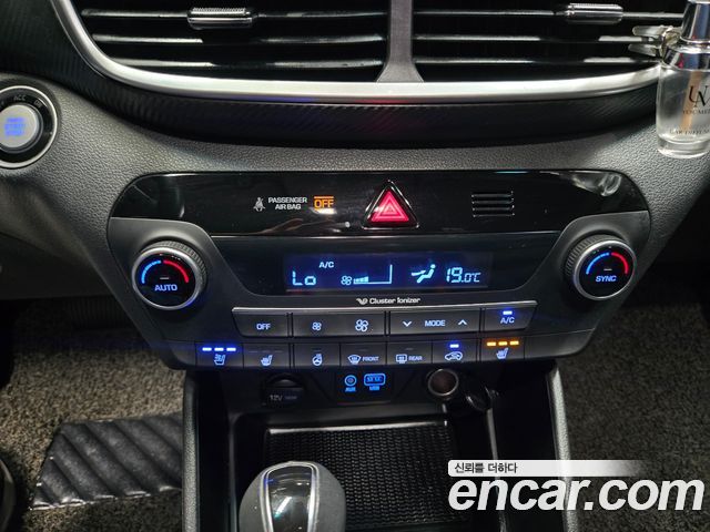 Hyundai Tucson Diesel 2.0 4WD Modern 2019 — фото 18