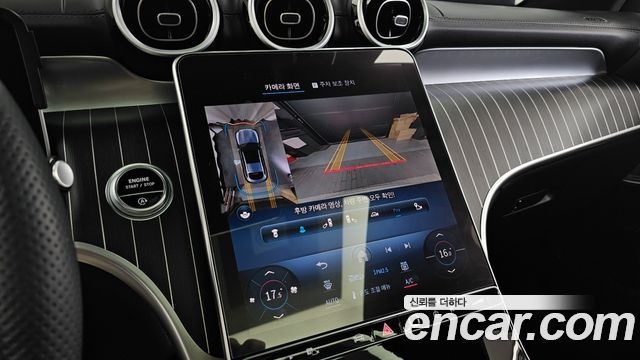 Mercedes-Benz GLC-Class (X254) GLC300 4MATIC Coupe 2024 — фото 15