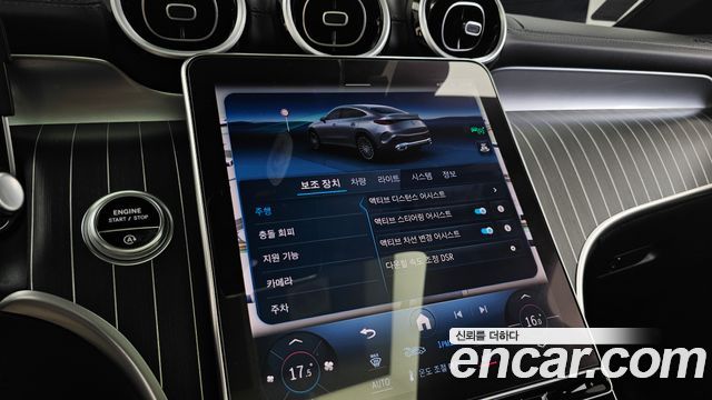 Mercedes-Benz GLC-Class (X254) GLC300 4MATIC Coupe 2024 — фото 16