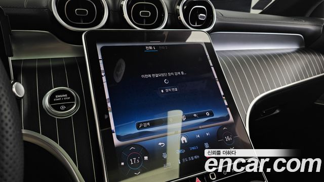 Mercedes-Benz GLC-Class (X254) GLC300 4MATIC Coupe 2024 — фото 34