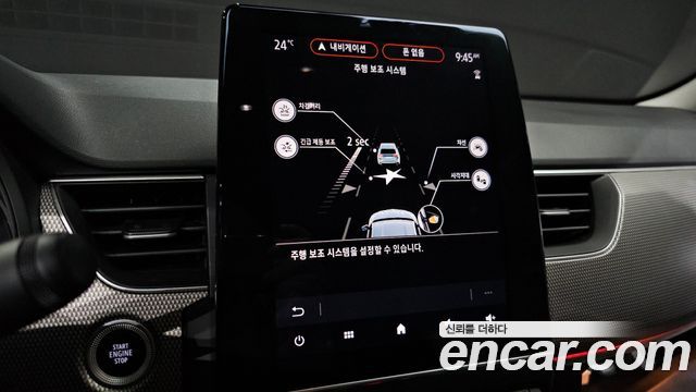 Renault Korea XM3 1.6 GTe RE 2023 — фото 15