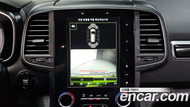 Renault Korea QM6 Gasoline 2WD RE Signature 2019 — фото 15