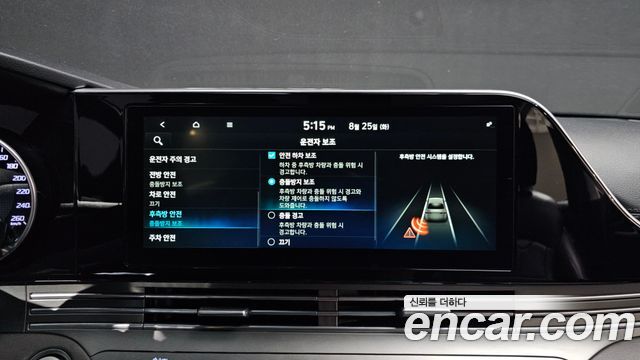Hyundai Grandeur (IG) 3.0 LPi Premium Choice 2020 — фото 16