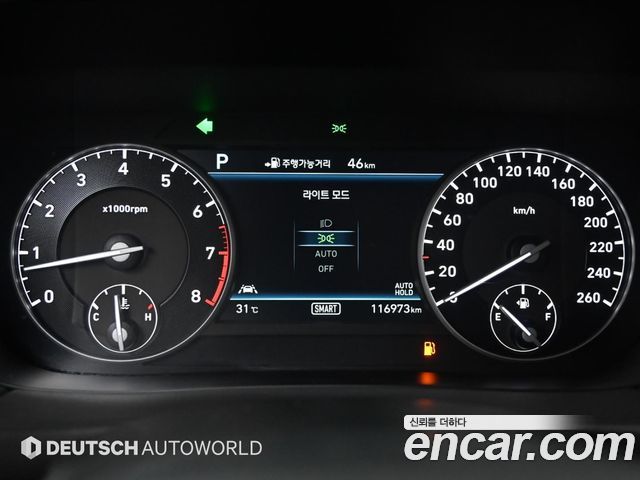 Genesis EQ900 3.3 T-GDI AWD Prestige 2016 — фото 8