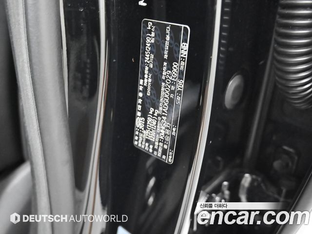 Genesis EQ900 3.3 T-GDI AWD Prestige 2016 — фото 24