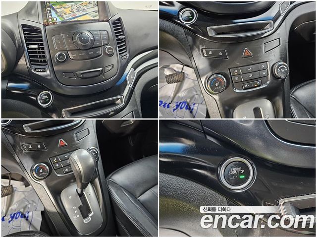 Chevrolet Orlando 2.0 Diesel LT Convenience Pack 2013 — фото 20