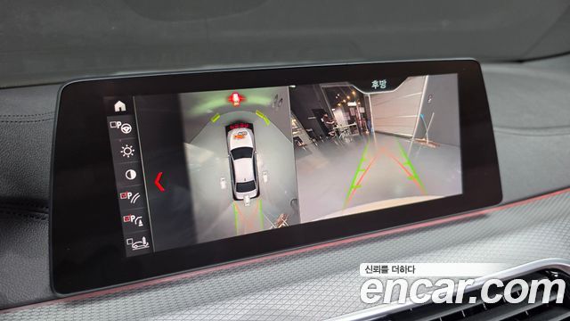 BMW 5 Series (G30) 520d M Sport Package Plus 2019 — фото 14