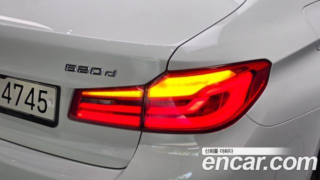 BMW 5 Series (G30) 520d M Sport Package Plus 2019 — фото 23