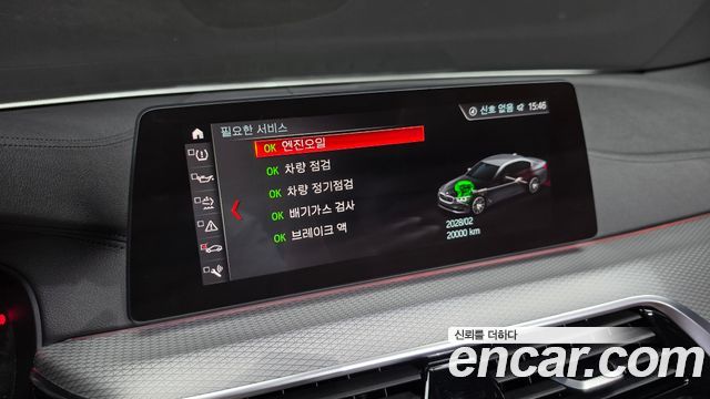 BMW 5 Series (G30) 520d M Sport Package Plus 2019 — фото 29