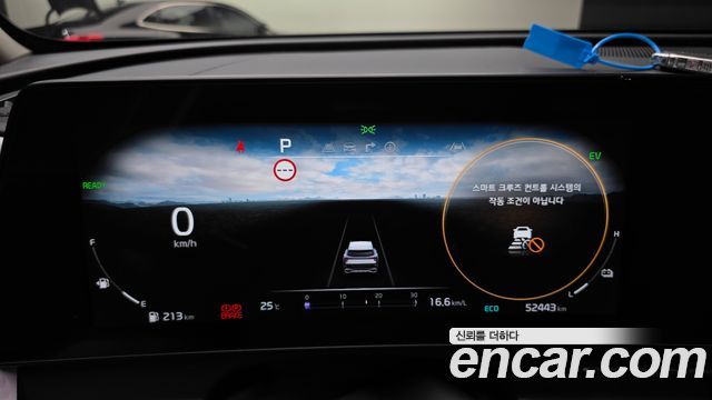 Kia Sportage Hybrid (V) Signature 4WD 2023 — фото 8