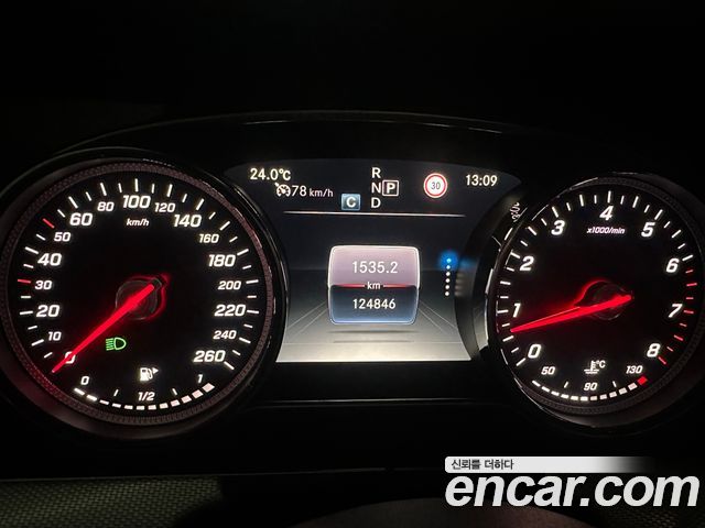Mercedes-Benz E-Class (W213) E250 Avantgarde 2020 — фото 8