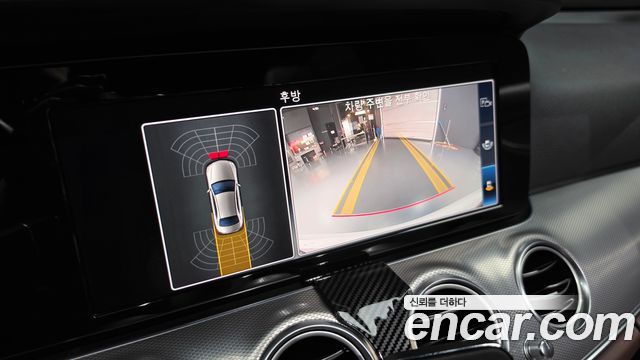 Mercedes-Benz E-Class (W213) E250 Avantgarde 2020 — фото 15