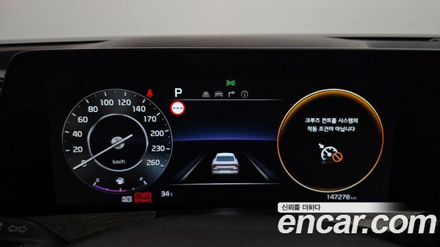 Kia K8 3.5 LPG 2WD Prestige(Rentcar) 2022 — фото 8