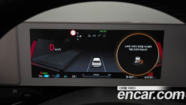 Hyundai Ioniq 5 Long range Prestige 2024 — фото 8