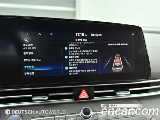 Hyundai Avante (CN7) 1.6 Inspiration 2024 — фото 21