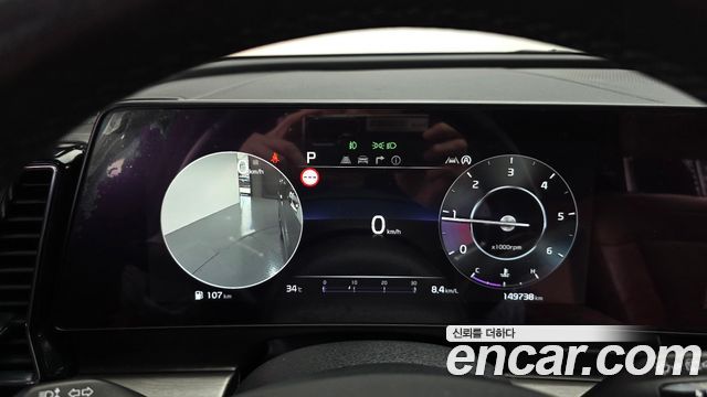 Kia Sportage (V) Diesel 2.0 2WD Signature Gravity 2023 — фото 8