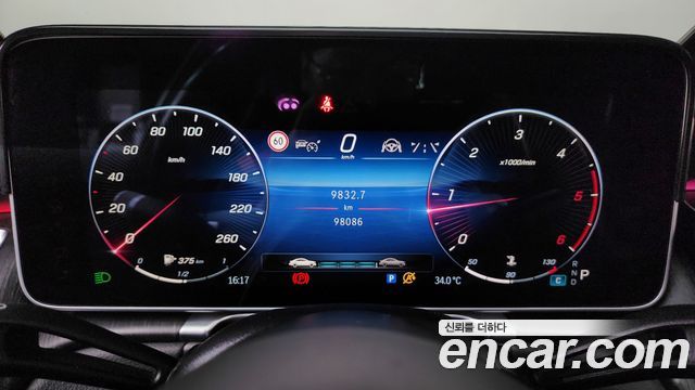 Mercedes-Benz S-Class (W223) S350 d 2022 — фото 8
