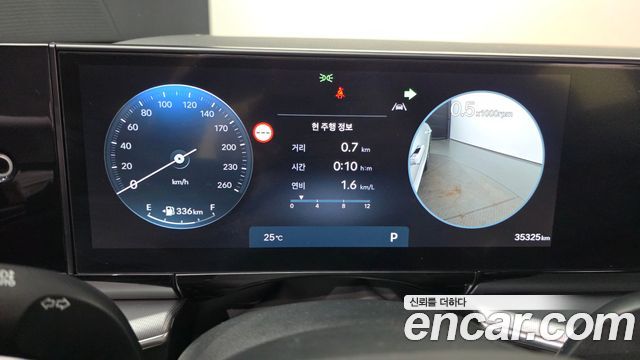 Hyundai Grandeur (GN7) 3.5 LPG 2WD Exclusive 2025 — фото 8