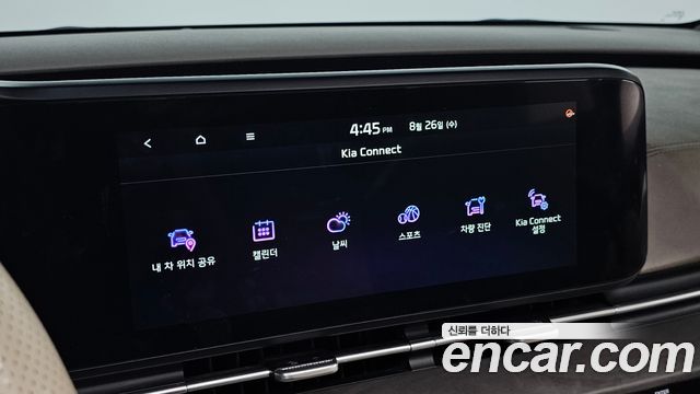 Kia Carnival (IV) Diesel 7-Seater Signature 2023 — фото 15