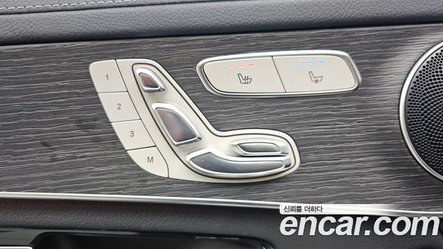 Mercedes-Benz GLC-Class (X253) GLC300 4MATIC Premium Coupe 2021 — фото 36
