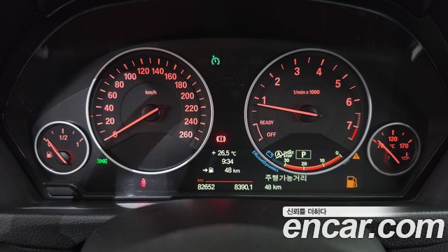 BMW 3 Series (F30) 320i 2013 — фото 8