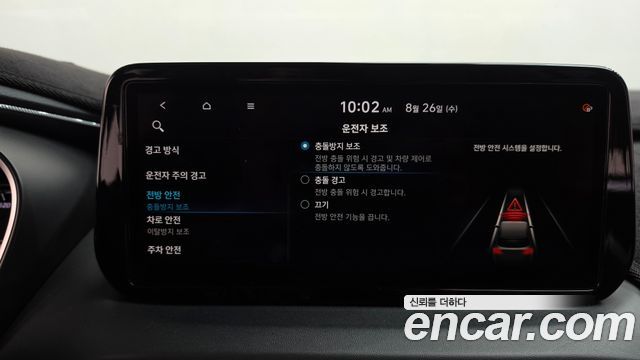 Hyundai Santa Fe Diesel 2.2 2WD Prestige 2021 — фото 32