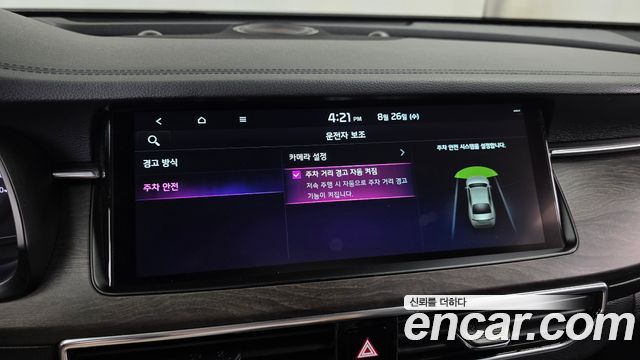 Kia K7 Premier 3.0 LPI Prestige 2020 — фото 16