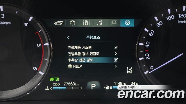 KG Mobility (SsangYong) G4 Rexton Diesel 2.2 4WD Majesty 2019 — фото 16