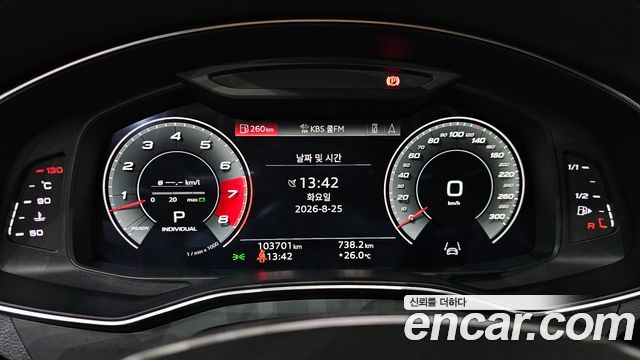 Audi A7 (4K) 55 TFSI Quattro Premium 2021 — фото 8
