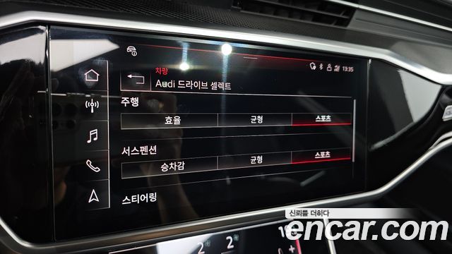 Audi A7 (4K) 55 TFSI Quattro Premium 2021 — фото 21