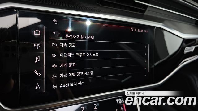 Audi A7 (4K) 55 TFSI Quattro Premium 2021 — фото 33